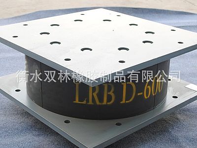 珠海LRB铅芯隔震橡胶支座